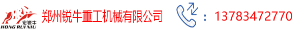 散裝飼料運(yùn)輸車,散裝飼料運(yùn)輸罐專用車生產(chǎn)廠家